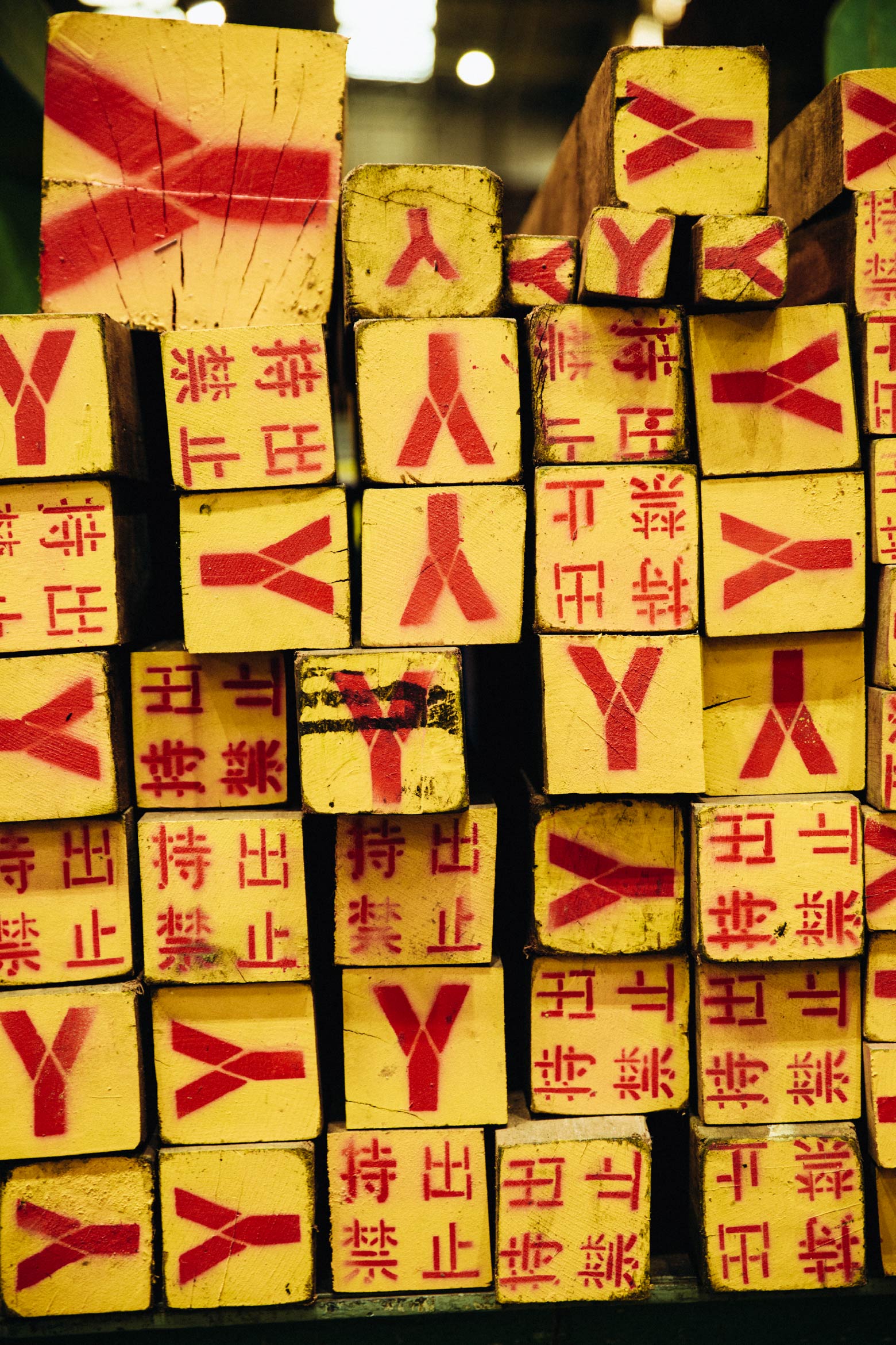 4.プロセスの透明化